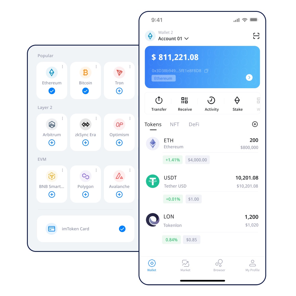 btc钱包安卓下载